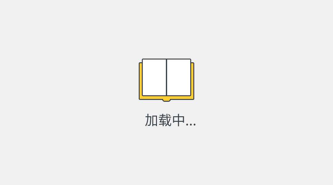 第42話